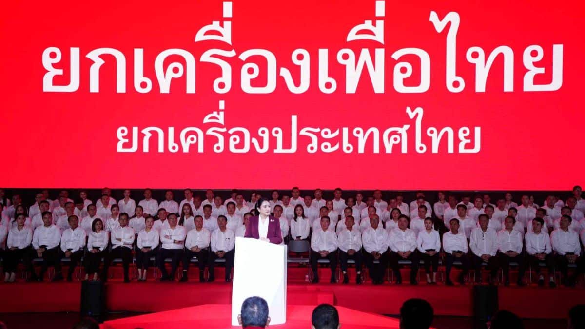 Paetongtarn appoints new Pheu Thai election director | News by Thaiger
