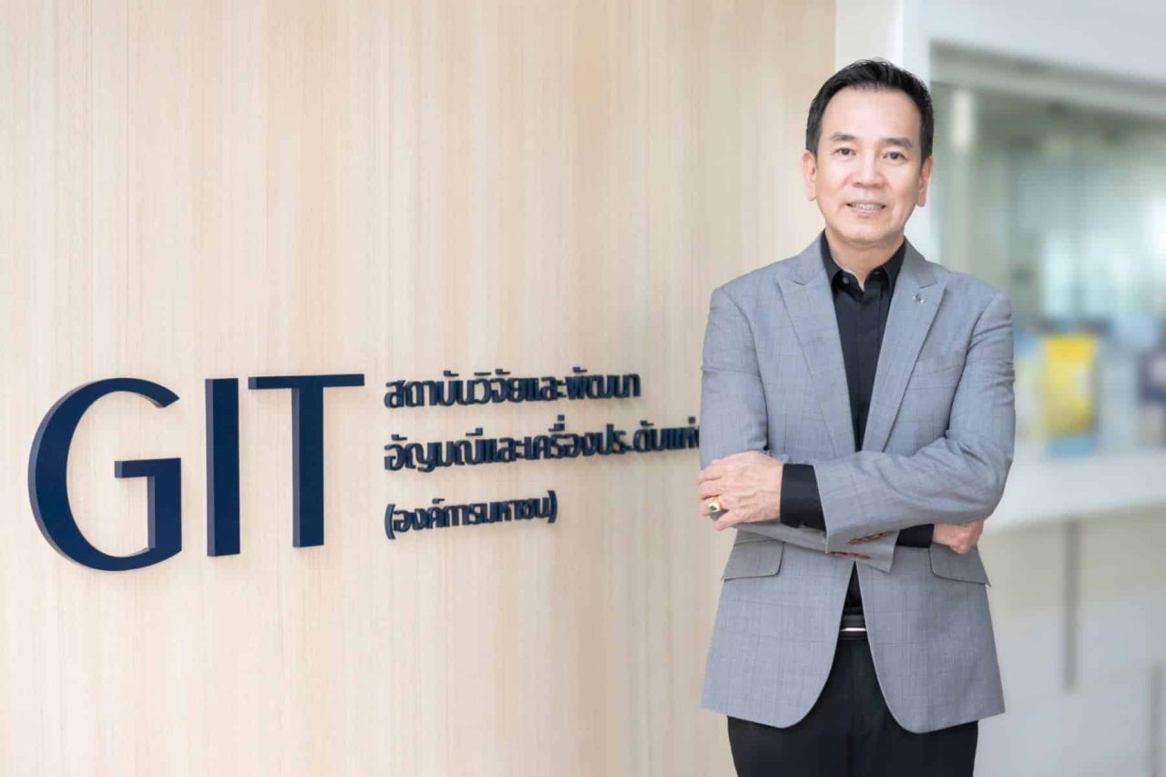 GIT unveils plan to elevate Thailand’s gem and jewellery industry through sustainability | Thaiger
