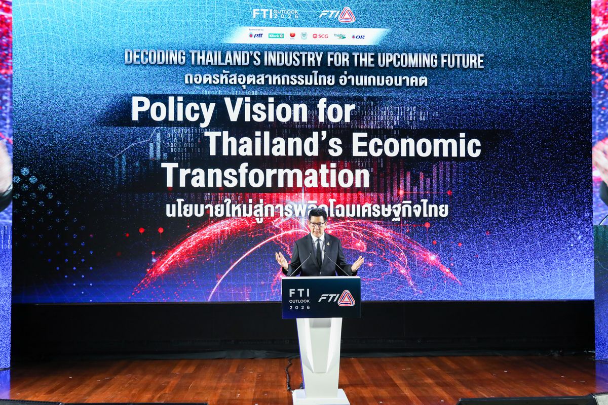 Thailand 'Fast Pass' to unlock stalled investment billions | News by Thaiger