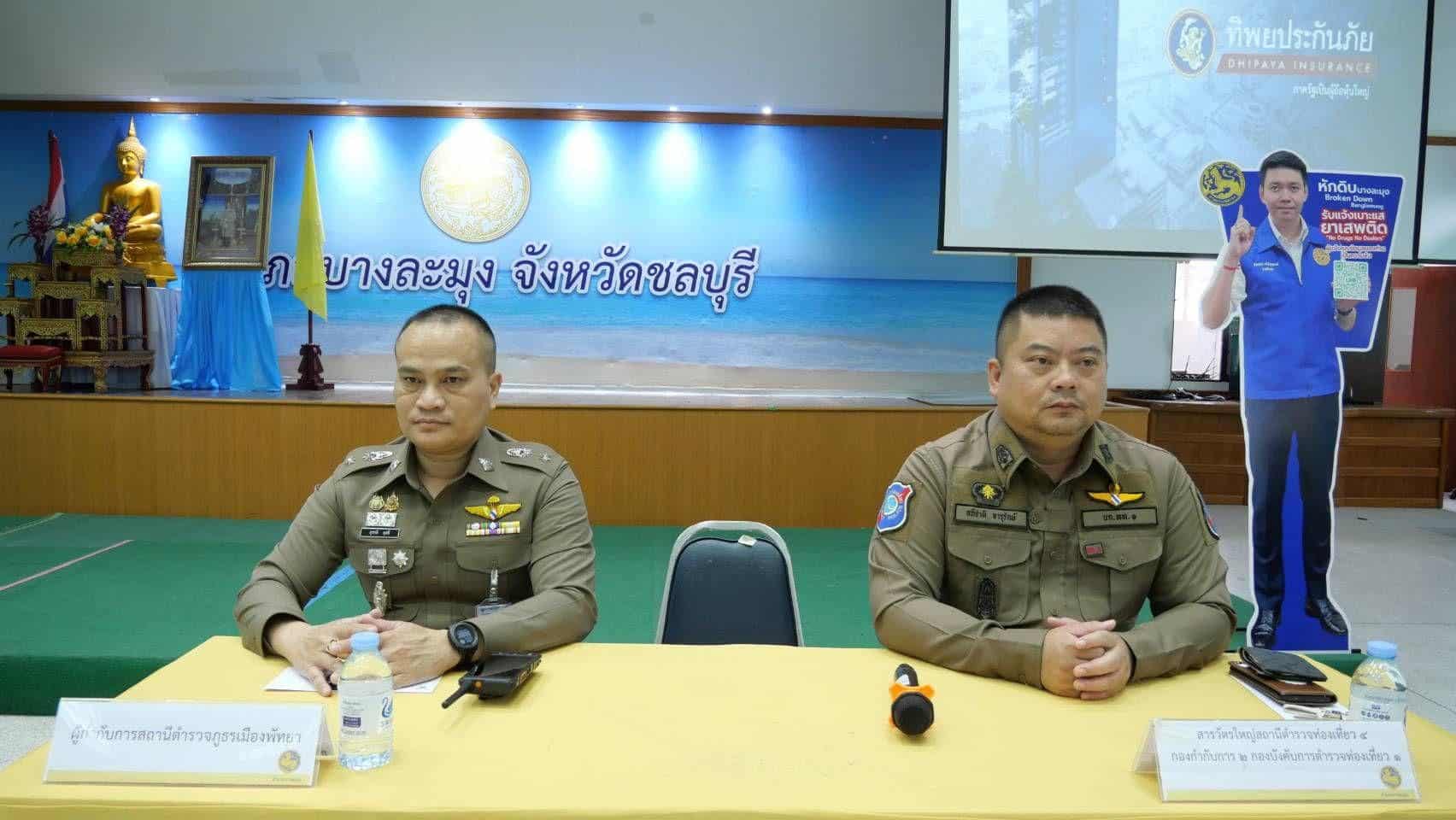 Pattaya jet ski operators face bans over insurance crackdown | News by Thaiger