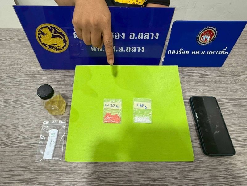 Phuket drug dealer arrested in late-night narcotics crackdown | News by Thaiger