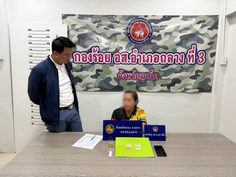 Phuket drug dealer arrested in late-night narcotics crackdown | News by Thaiger