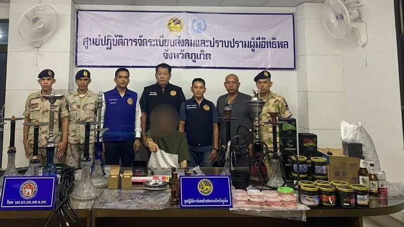Phuket shop caught selling hookahs and booze near school | News by Thaiger