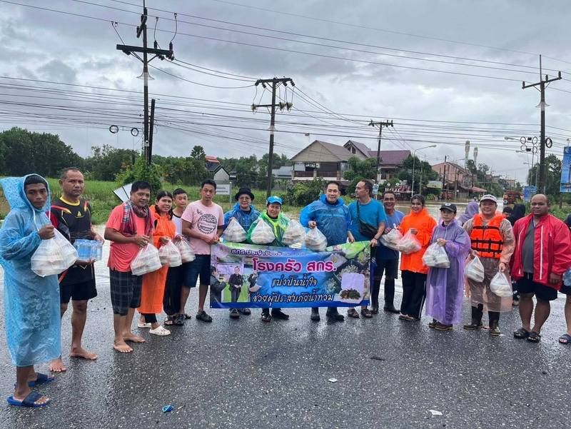 Phuket joins rescue push as floods devastate southern Thailand | News by Thaiger