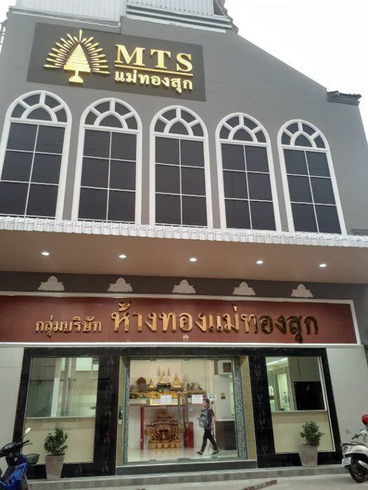 Thai investors eye gold boom as prices set to surge | News by Thaiger