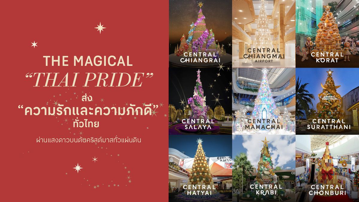 'The Magical Stars': Disney-themed fairytale kingdom rolls out nationwide | News by Thaiger