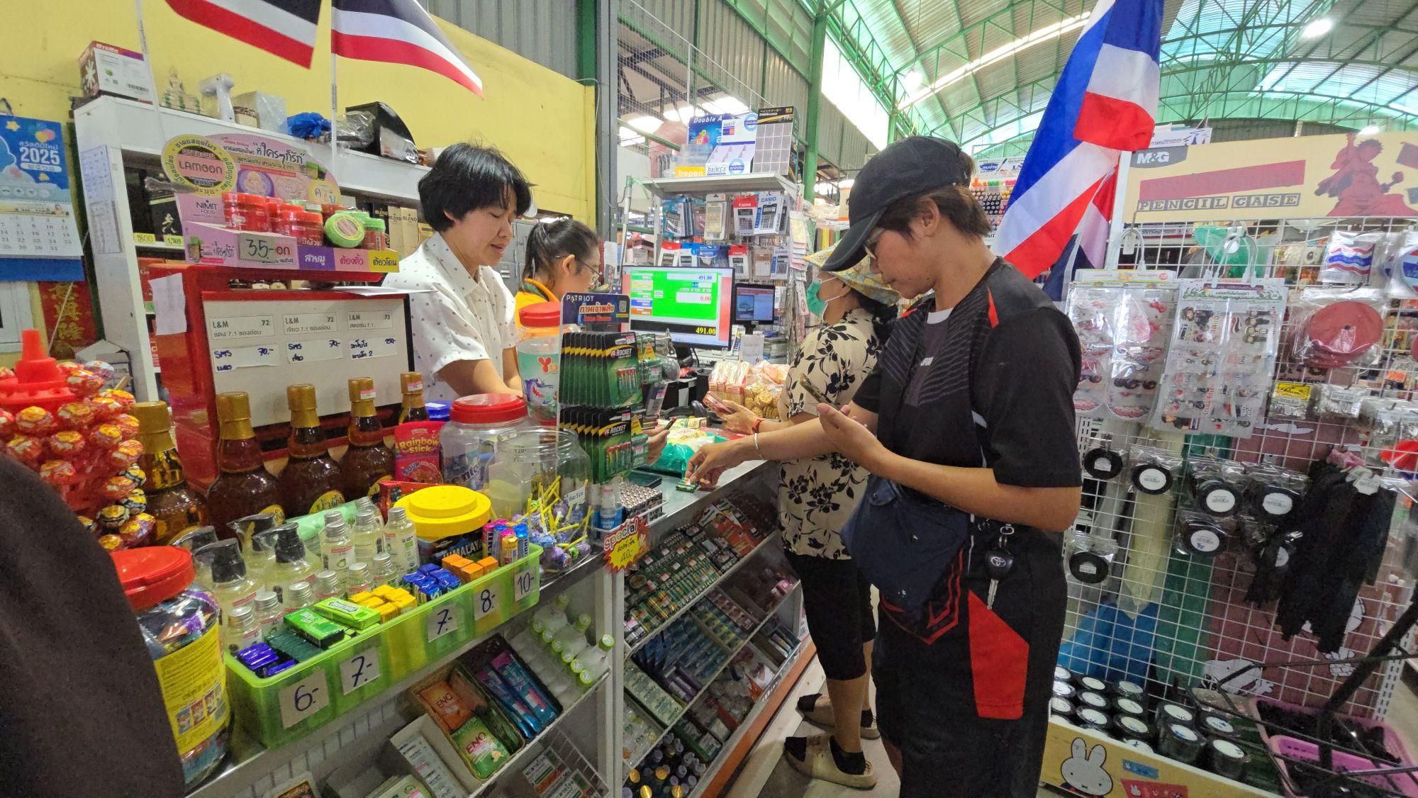 Thai business loans expected to rise as year-end demand heats up | News by Thaiger