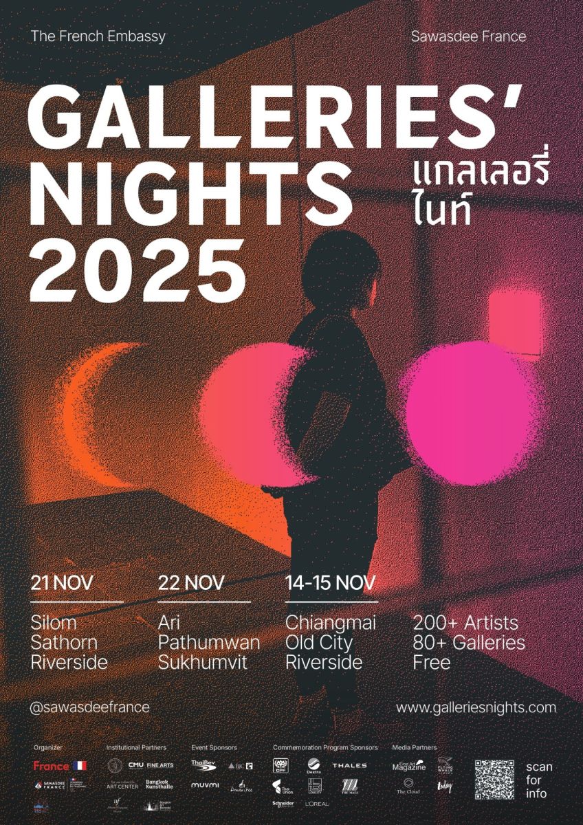 Galleries' Nights 2025 in Bangkok