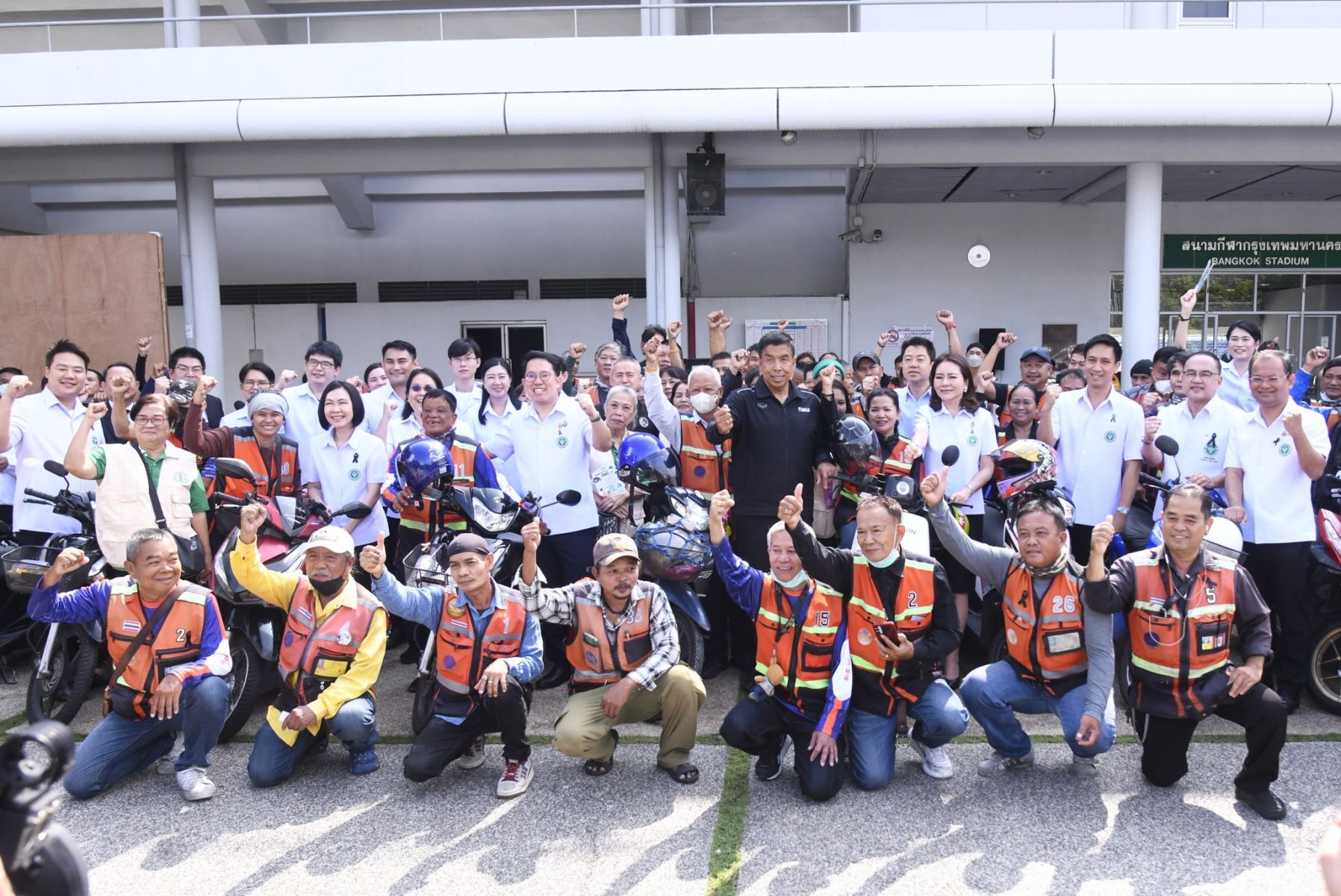 Bangkok launches campaign to battle toxic dust threat | News by Thaiger