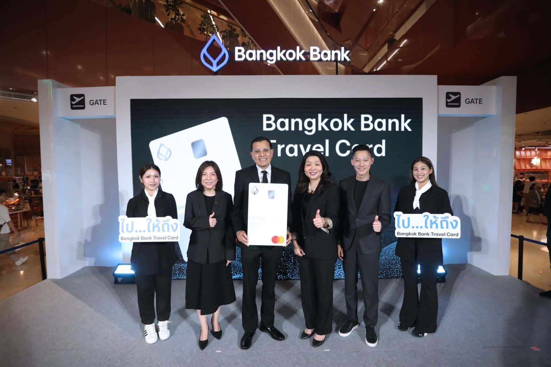 Bangkok Bank courts the rich with no-forex travel card | News by Thaiger