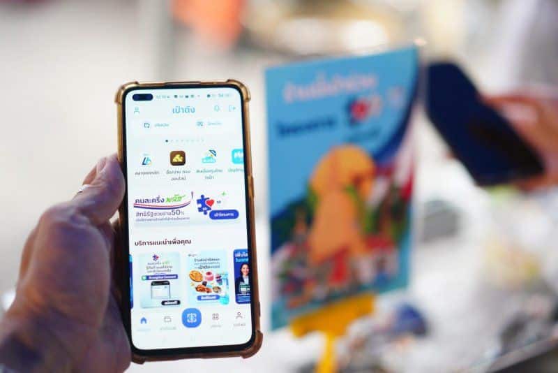 Second cash splash eyed as Thai govt plans new co-pay scheme | News by Thaiger