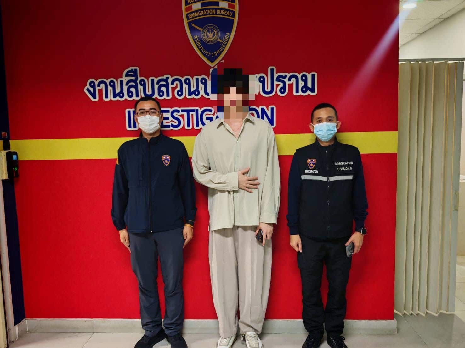 South Korean DJ caught spinning without permit in Chiang Mai | News by Thaiger