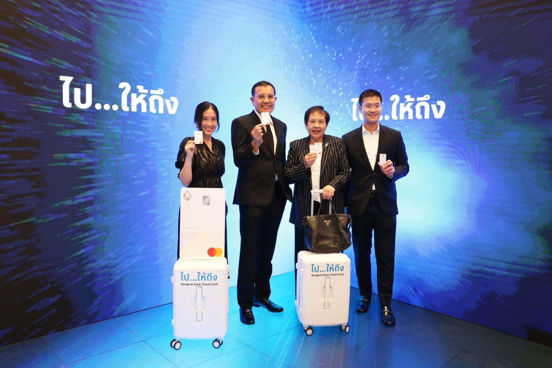 Bangkok Bank courts the rich with no-forex travel card | News by Thaiger