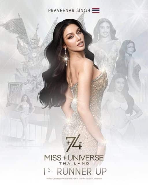 Miss Mexico takes the crown after Miss Universe controversy | News by Thaiger