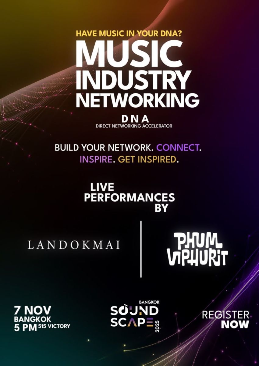 Music Industry Networking at 515 Victory