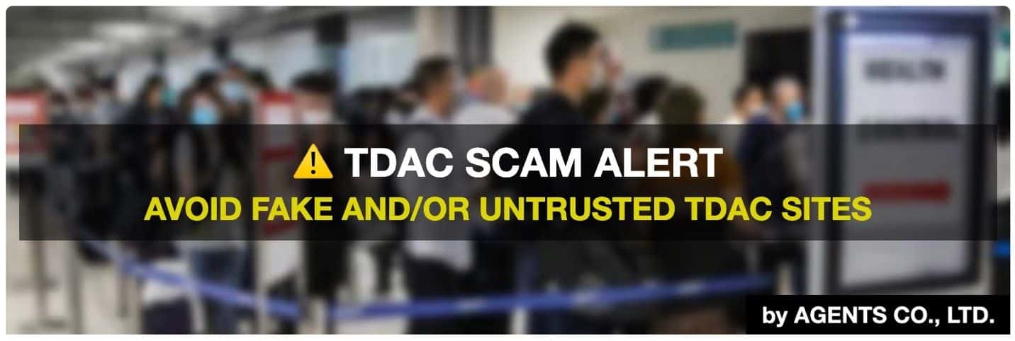 An image of the official TDAC portal highlighting free submission details.