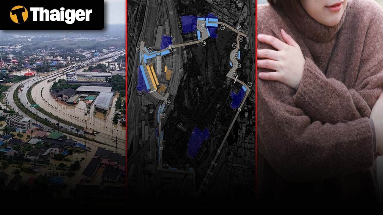 Thailand video news | Severe flooding in the South, Bangkok unveils proposed F1 street circuit | Thaiger