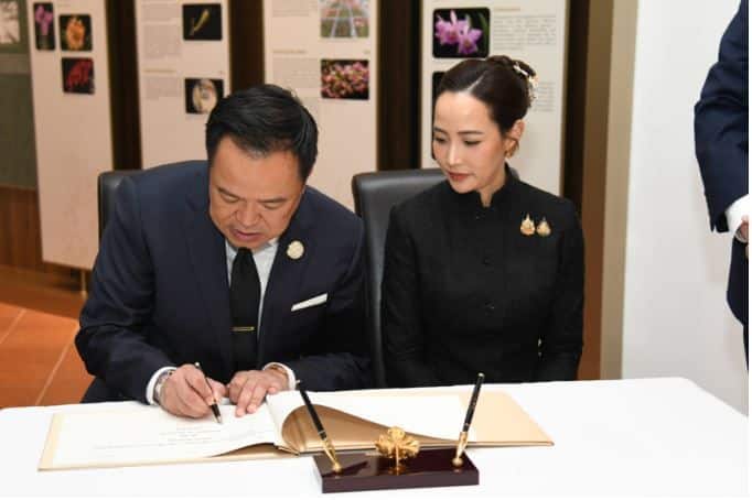 Singapore names orchid after Thai PM Anutin and his wife | News by Thaiger