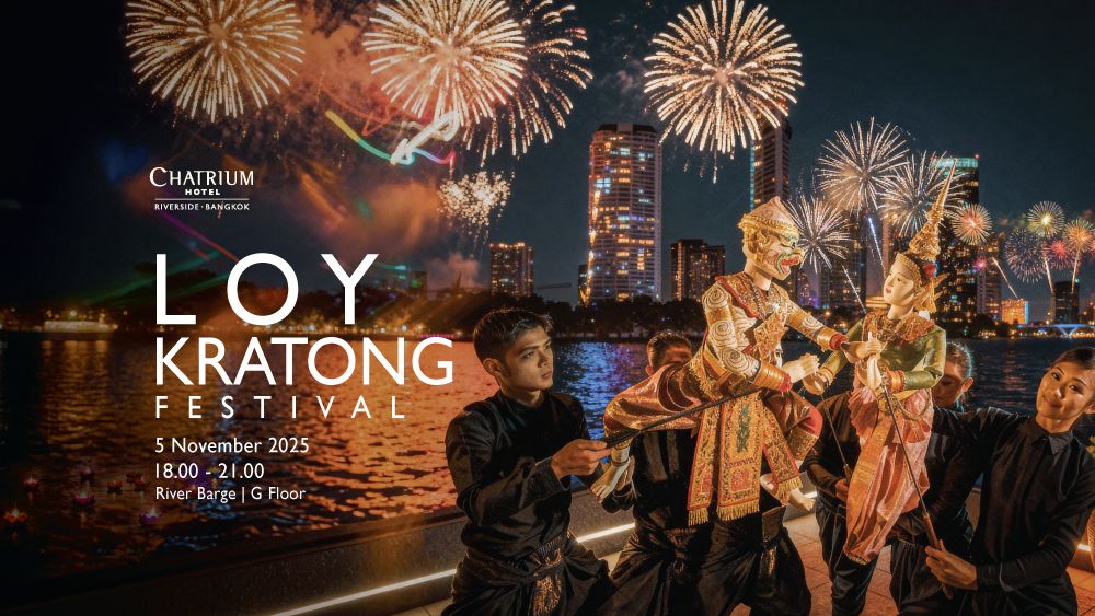 Loy Krathong at Chatrium Hotel Riverside Bangkok
