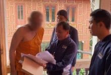 Monk arrested for child pornography at well-known temple | Thaiger