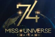 Miss Universe organising team caught illegally promoting gambling site | Thaiger