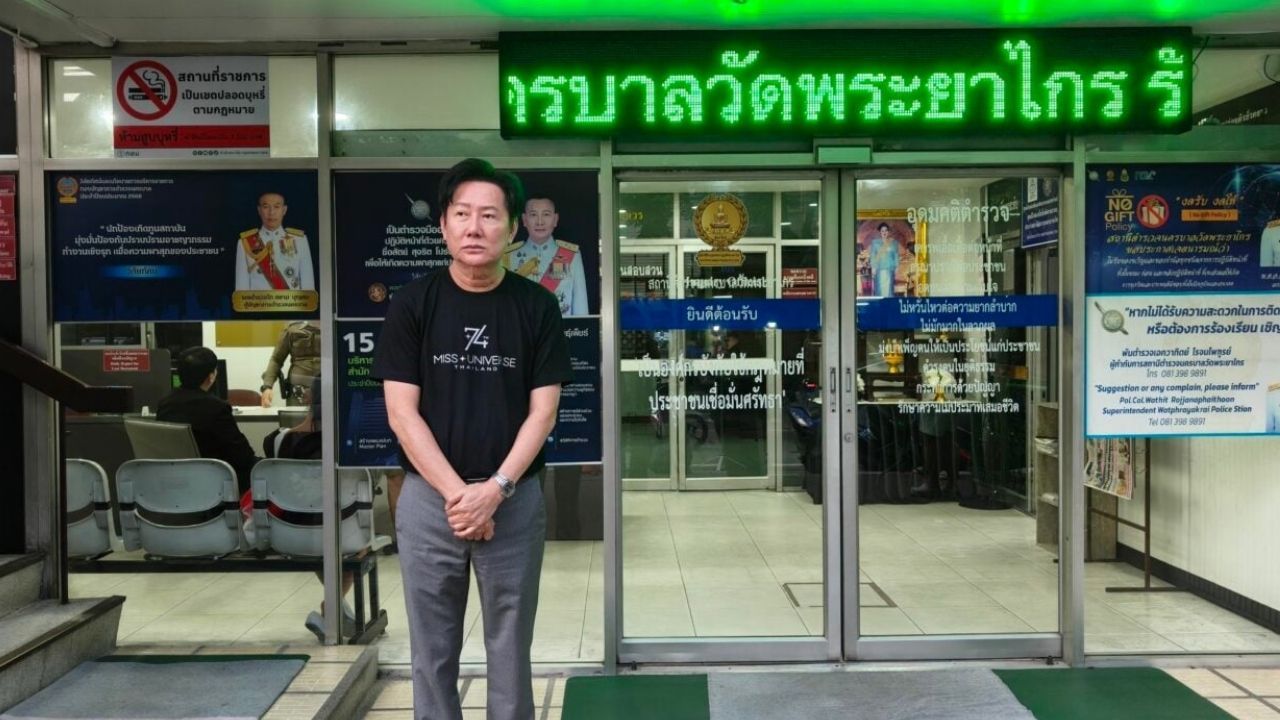 Gambling scandal miss universe