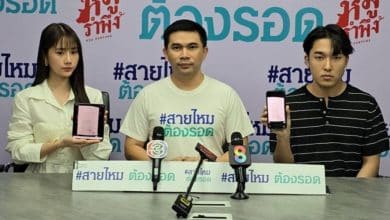 2 Thai celebrities accuse actor of multi-million baht investment scam | Thaiger