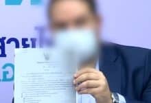 Frenchman loses 18 million baht after scammer takes over Bangkok law firm | Thaiger