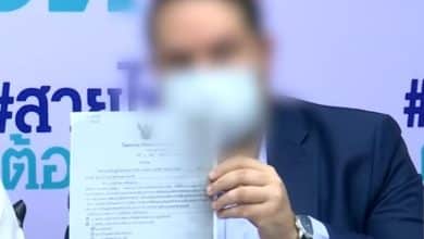 Frenchman loses 18 million baht after scammer takes over Bangkok law firm | Thaiger