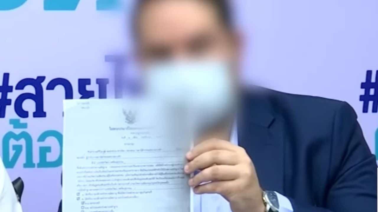 Француз потерял 18 миллионов бат после того, как мошенник захватил юридическую фирму в Бангкоке