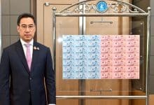Bank of Thailand to roll out new 50 and 100 baht polymer banknotes | Thaiger