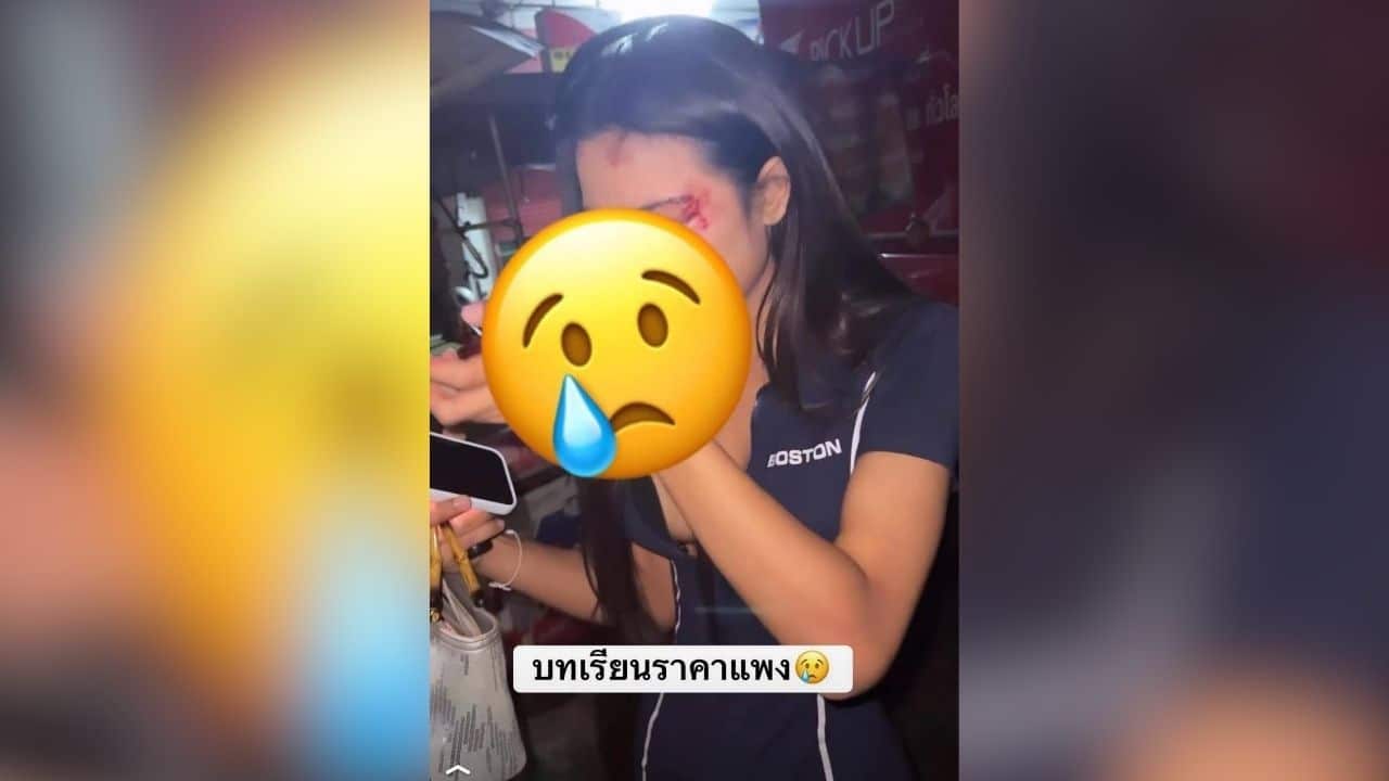 Thai woman allegedly attacked by foreigner