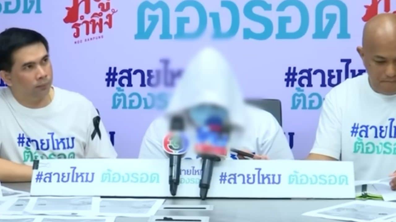 Thai woman loses 20,000 in romance scam