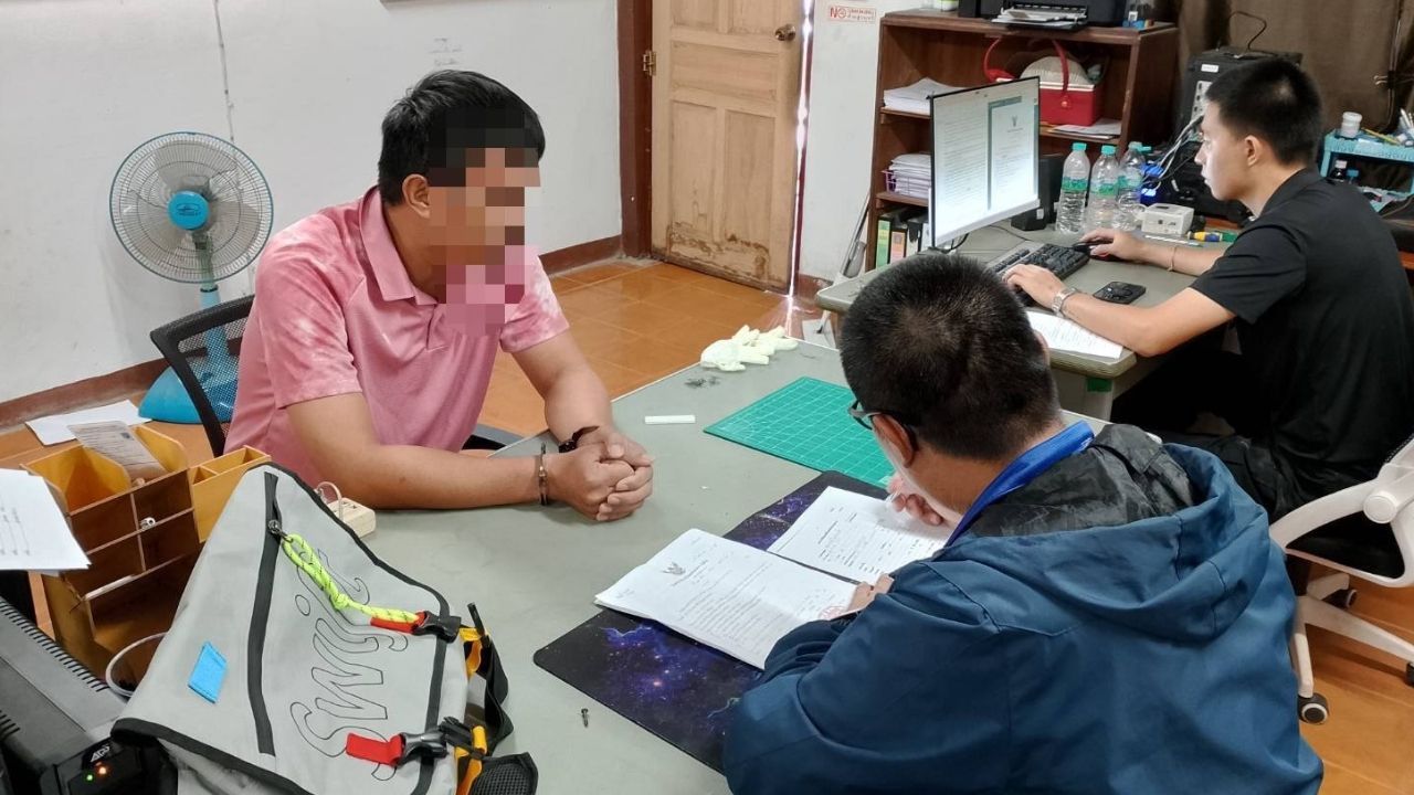 Food ingredient theft Tak