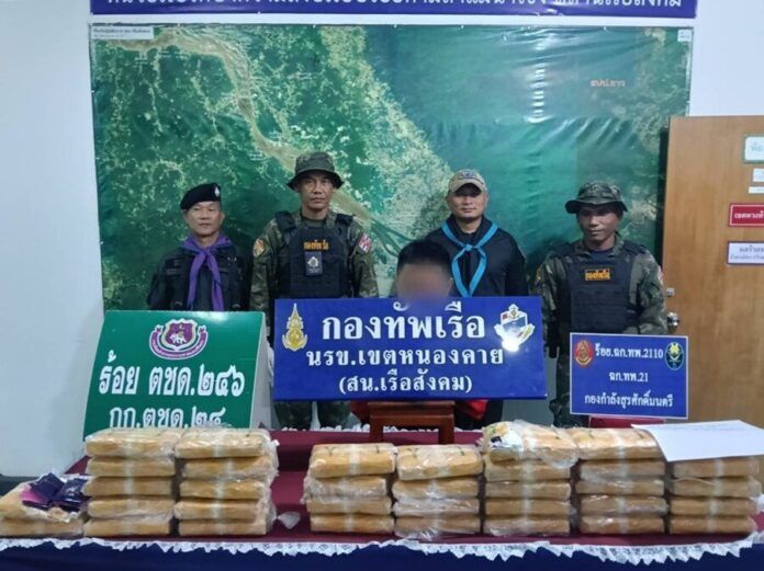 Suspect arrested with over 200,000 meth pills in Thailand | News by Thaiger