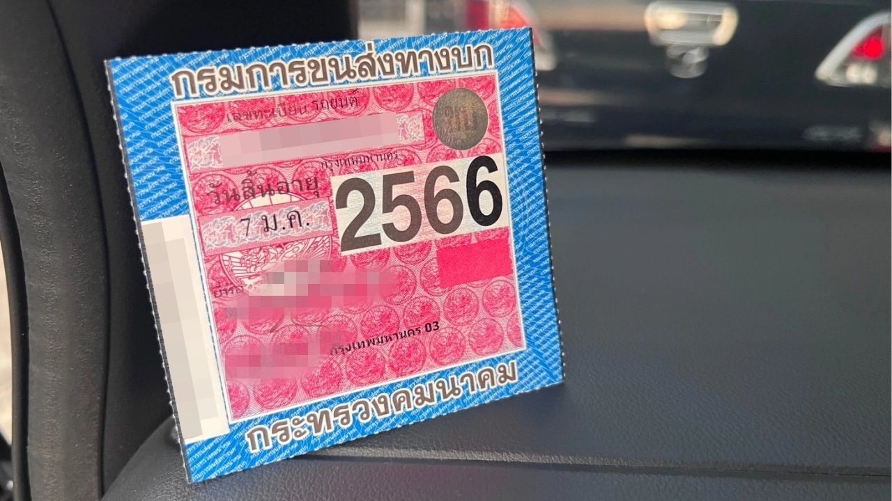 Thailand's government provides incentives that have reduced the initial purchase price of electric vehicles.