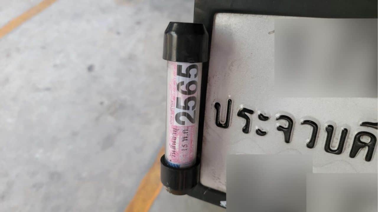 How to pay your road tax in Thailand and how much it costs? | News by Thaiger