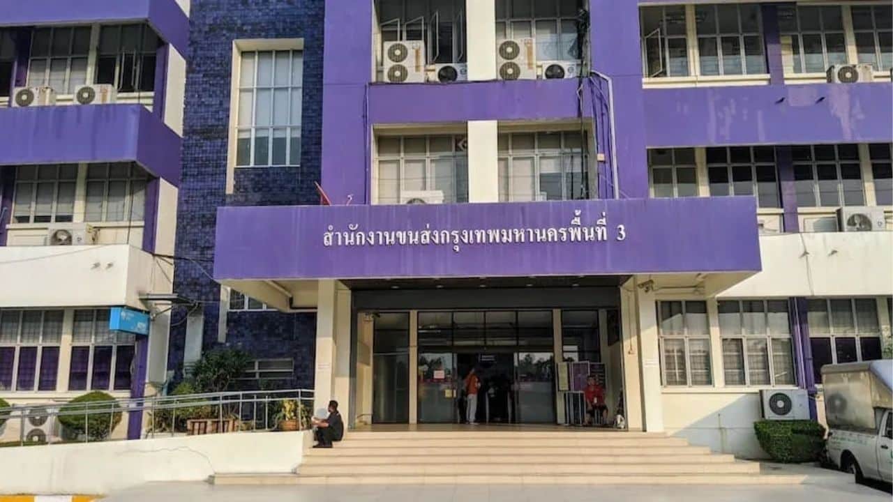Department of Land Transport building in Bangkok where road tax can be paid.