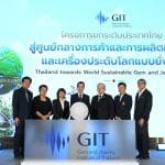 Thailand pushes sustainable gem industry with GIT standard programmes | Thaiger