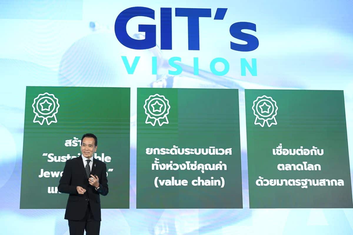 The initiative helps SMEs adopt responsible practices in the gem and jewellery supply chain.