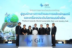 Thailand pushes sustainable gem industry with GIT standard programmes | Thaiger