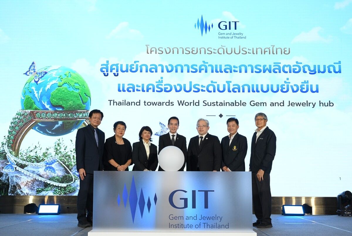 Thailand pushes sustainable gem industry with GIT standard programmes | Thaiger