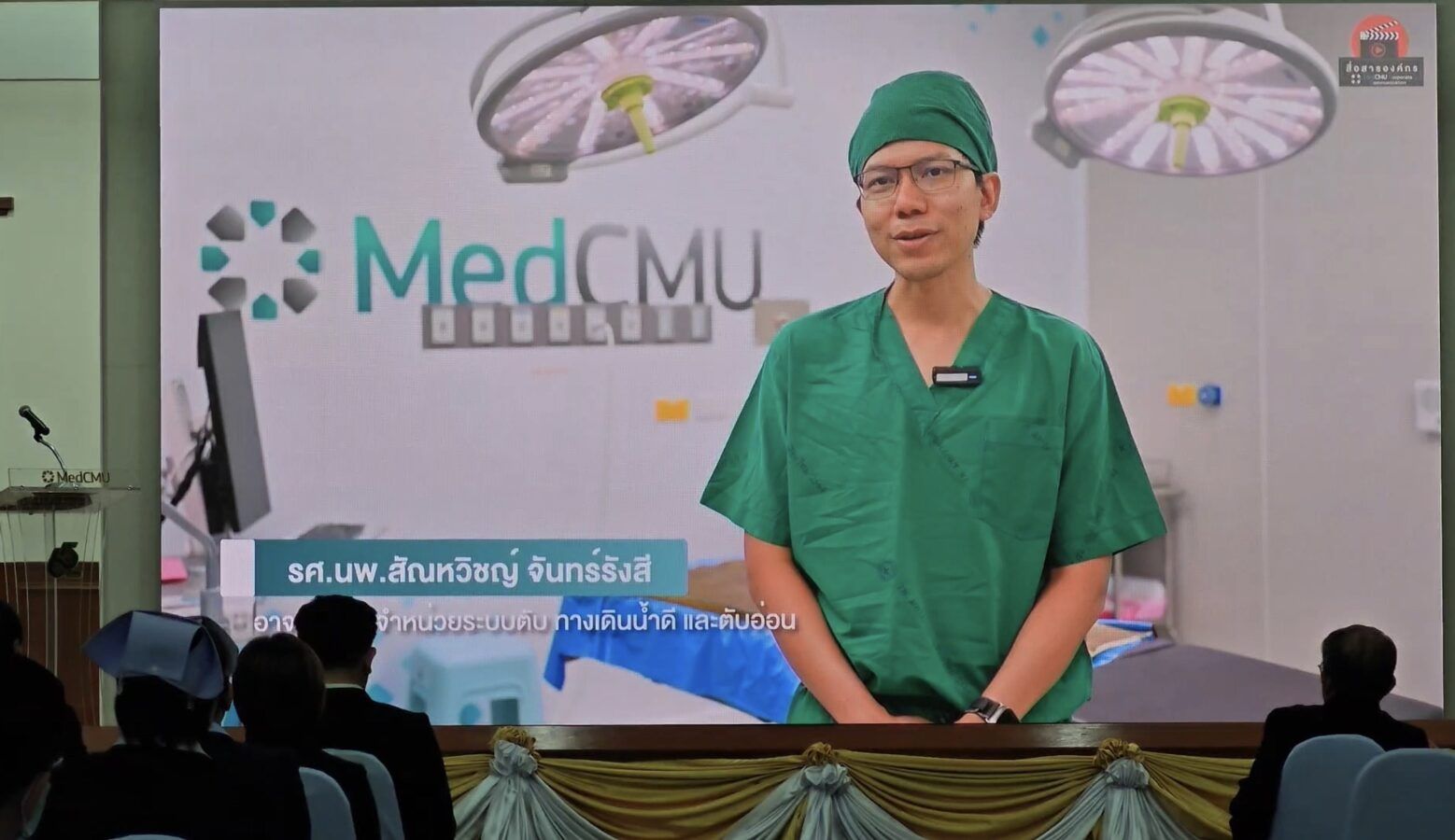 Thai twins make history with life-saving liver transplant | News by Thaiger