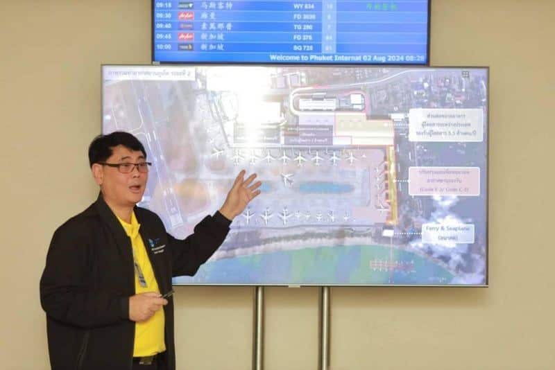 Phuket airport expansion delay threatens tourism growth | News by Thaiger