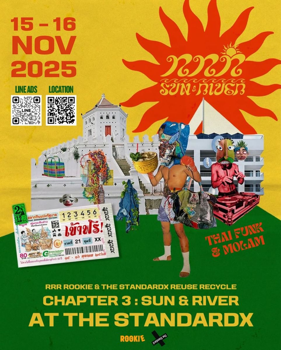 RRR Rookie Reuse Recycle at The StandardX Bangkok