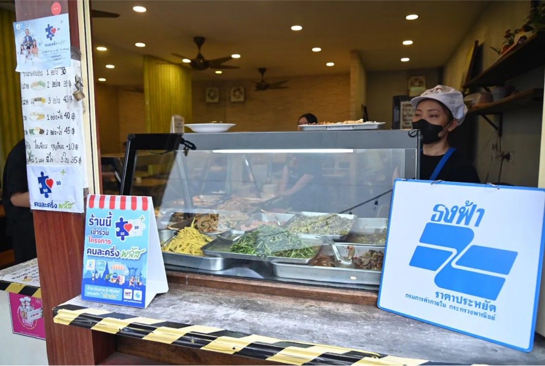 Co-payment scheme boost sends Thai shop sales soaring 80% | News by Thaiger