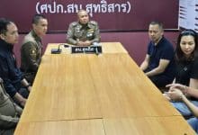 Chinese man arrested for fatally stabbing friend in Bangkok condo | Thaiger