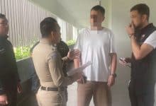 Foreign hacker wanted by FBI arrested in Phuket hotel | Thaiger