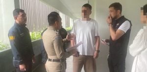 Foreign hacker wanted by FBI arrested in Phuket hotel | Thaiger