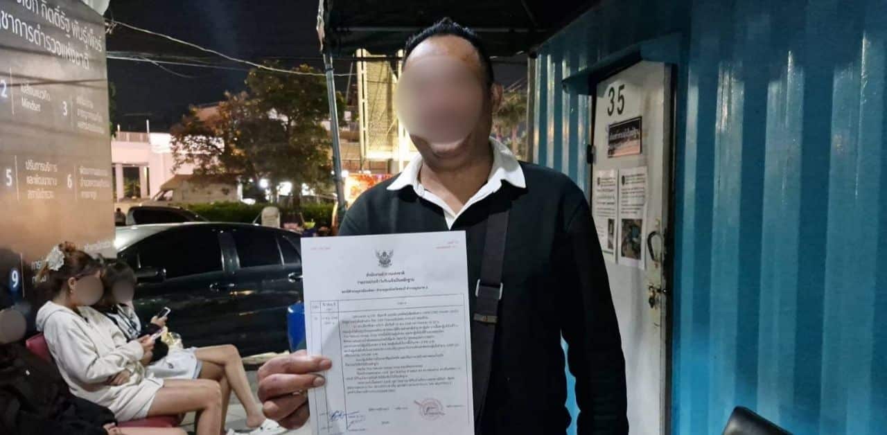 German tourist loses 140,000 baht in &#8216;miracle oil&#8217; scam in Pattaya | Thaiger
